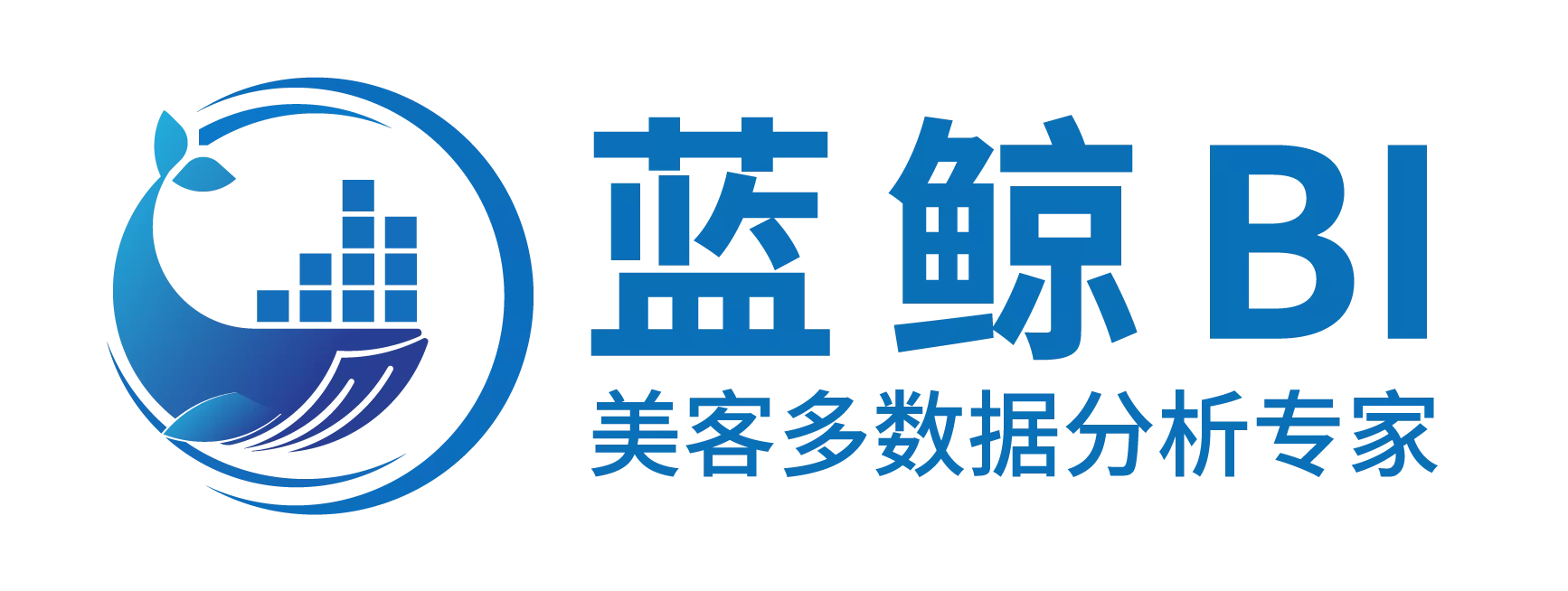 蓝鲸BI